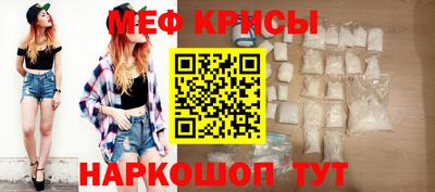прущий лед Аргун