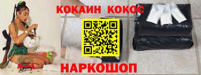 каннабис Апрелевка