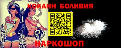 каннабис Апрелевка