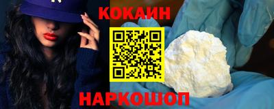 каннабис Апрелевка
