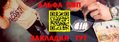 прущий лед Аргун