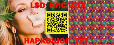прущий лед Аргун