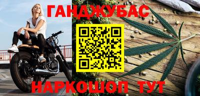 прущий лед Аргун