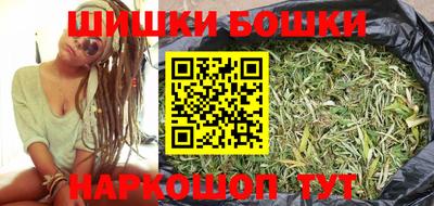 прущий лед Аргун