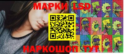 бутик Апшеронск