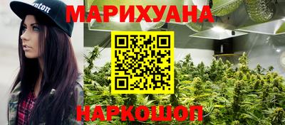 прущий лед Аргун