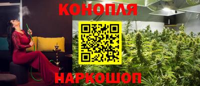 прущий лед Аргун