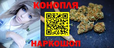 прущий лед Аргун