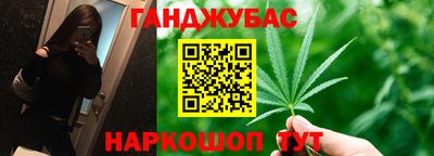 прущий лед Аргун