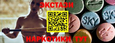 каннабис Апрелевка