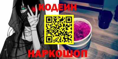 каннабис Апрелевка
