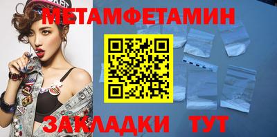 прущий лед Аргун