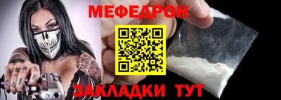 бутик Апшеронск