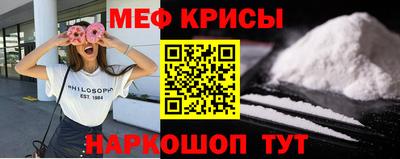 прущий лед Аргун