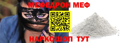 каннабис Апрелевка